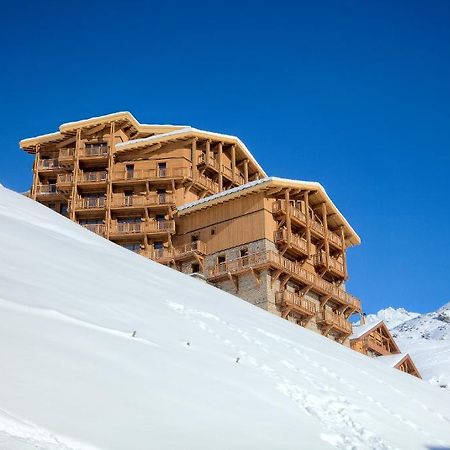 Residence Les Balcons Platinium Val Thorens Habitación foto